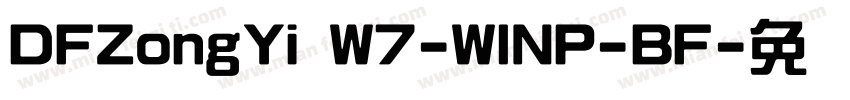 DFZongYi W7-WINP-BF字体转换